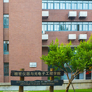 天津大学